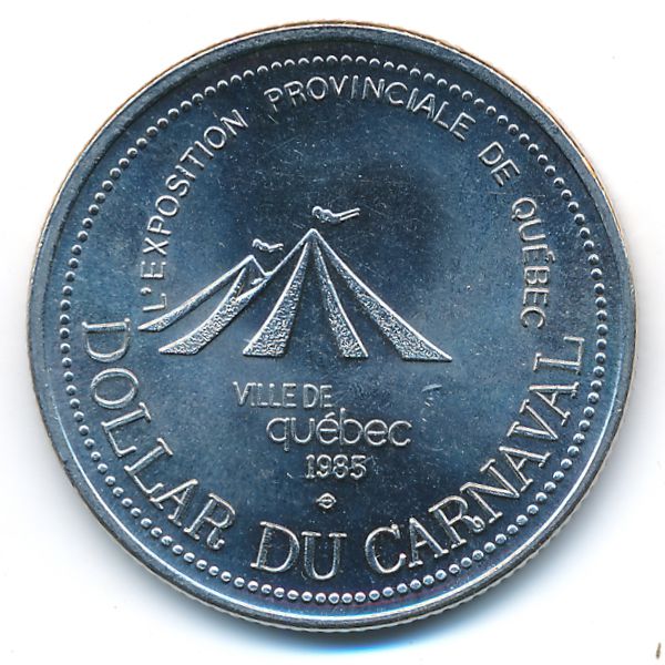 Канада., 1 доллар (1985 г.)