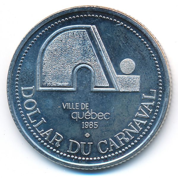 Канада., 1 доллар (1985 г.)