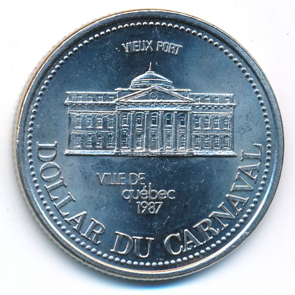 Канада., 1 доллар (1987 г.)