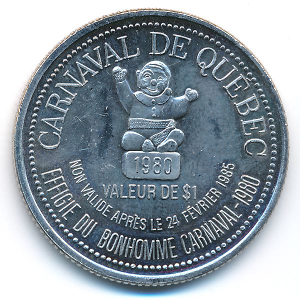 Канада., 1 доллар (1985 г.)