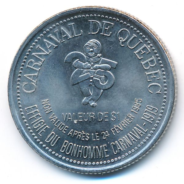 Канада., 1 доллар