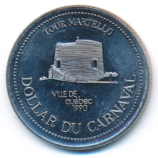 Канада., 2 доллара (1990 г.)