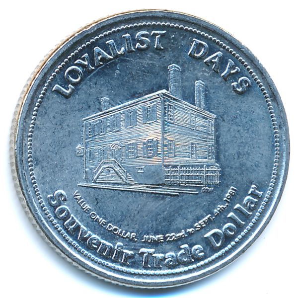 Канада., 1 доллар (1981 г.)