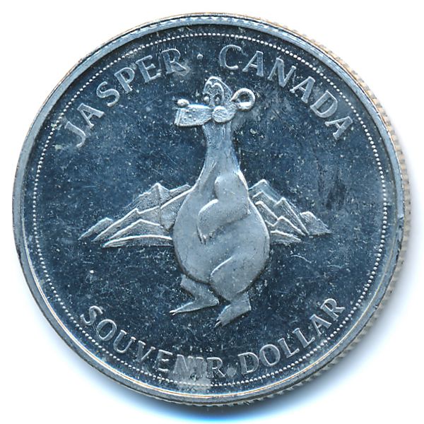 Канада., 1 доллар (1976 г.)