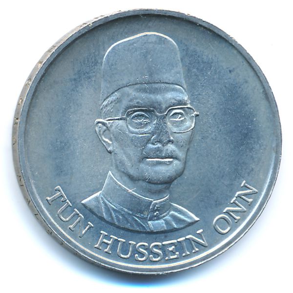 Малайзия, 1 ринггит (1981 г.)