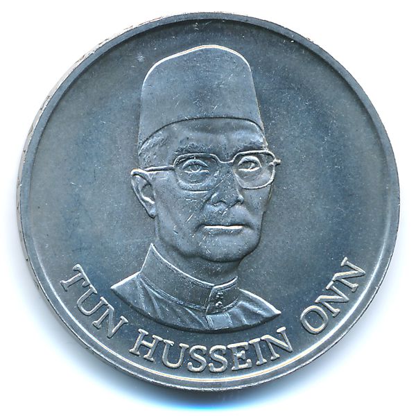 Малайзия, 1 ринггит (1981 г.)