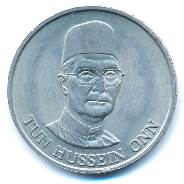 Малайзия, 1 ринггит (1981 г.)