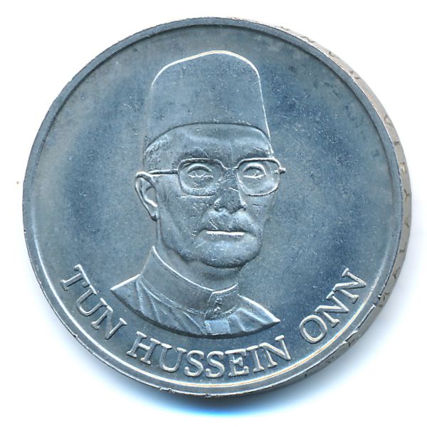 Малайзия, 1 ринггит (1981 г.)