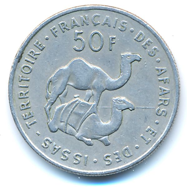 Французская территория афаров и исса, 50 франков (1975 г.)