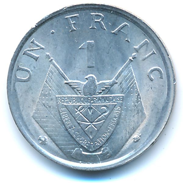 Руанда, 1 франк (1965 г.)