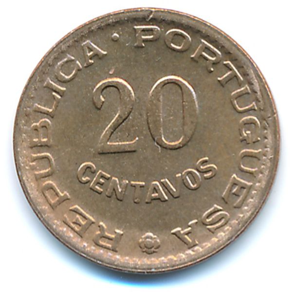 Гвинея-Бисау, 20 сентаво (1973 г.)