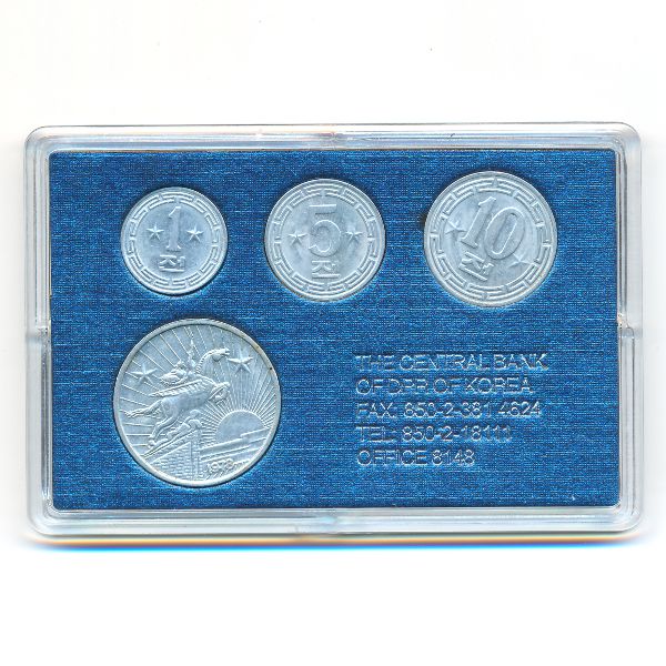 Северная Корея, Набор монет