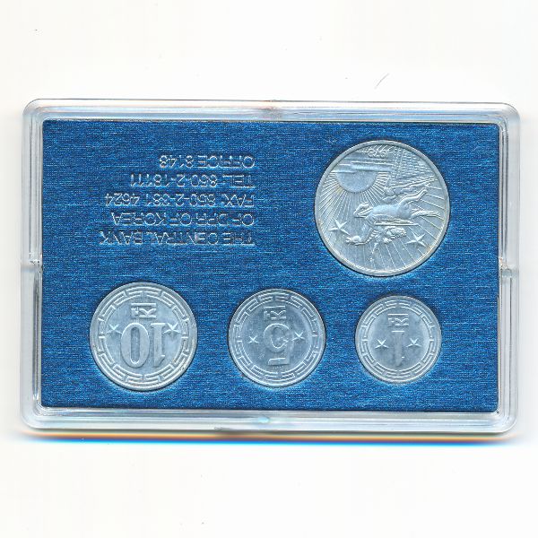 Северная Корея, Набор монет