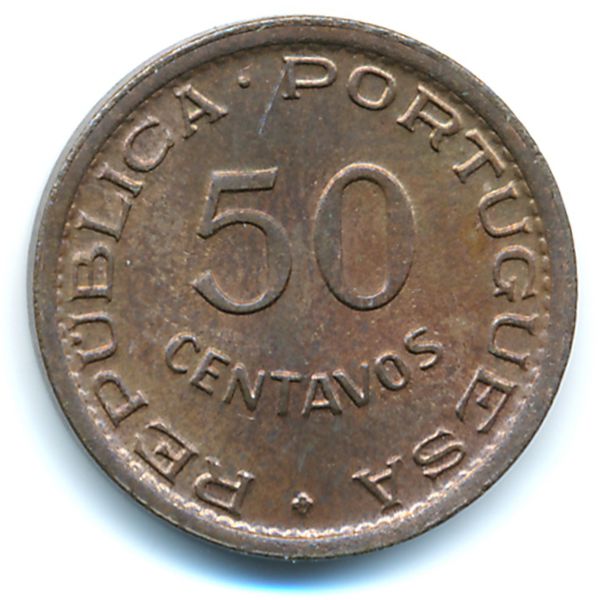 Гвинея-Бисау, 50 сентаво (1952 г.)