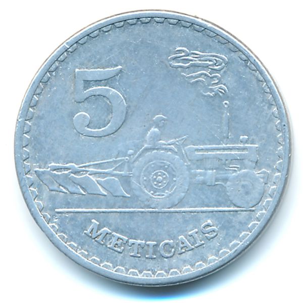Мозамбик, 5 метикал (1982 г.)