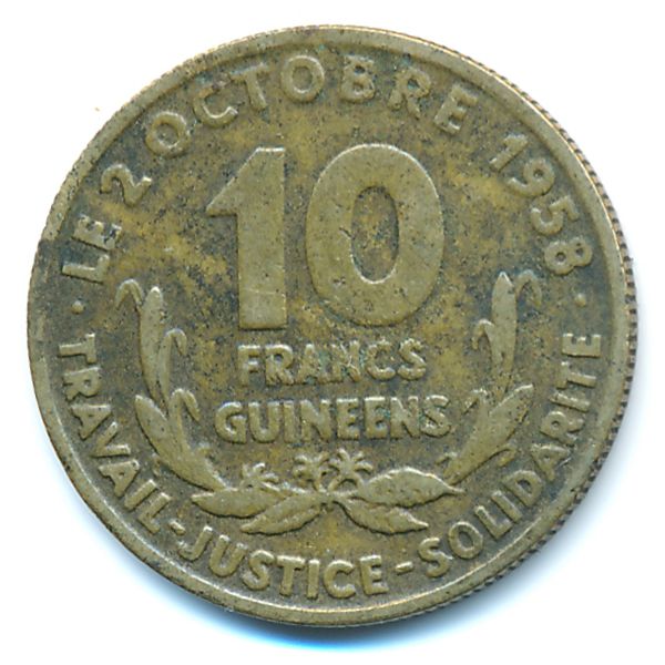 Гвинея, 10 франков (1959 г.)