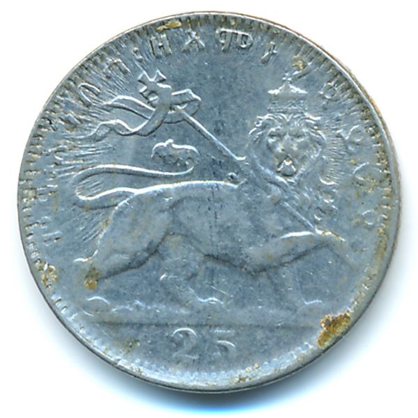 Эфиопия, 25 метонья (1931 г.)