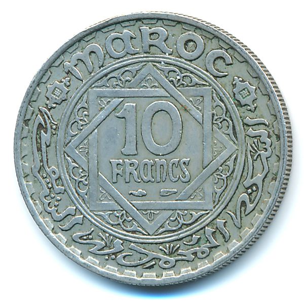 Марокко, 10 франков (1947 г.)