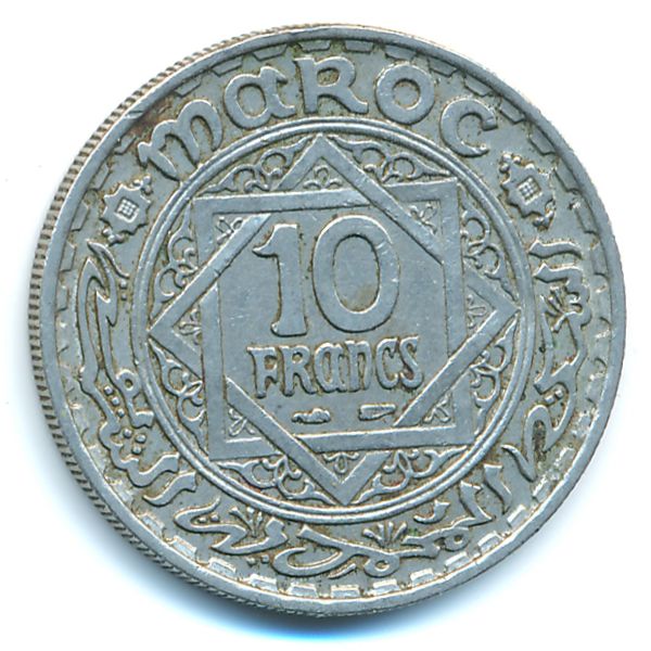 Марокко, 10 франков (1947 г.)