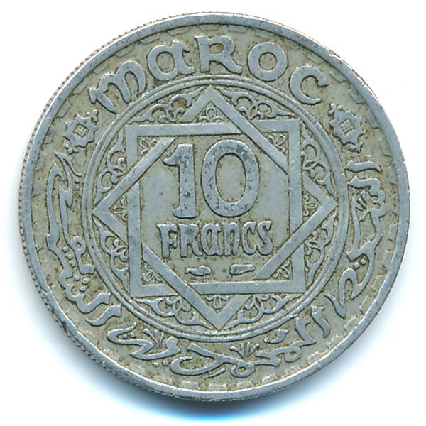 Марокко, 10 франков (1947 г.)