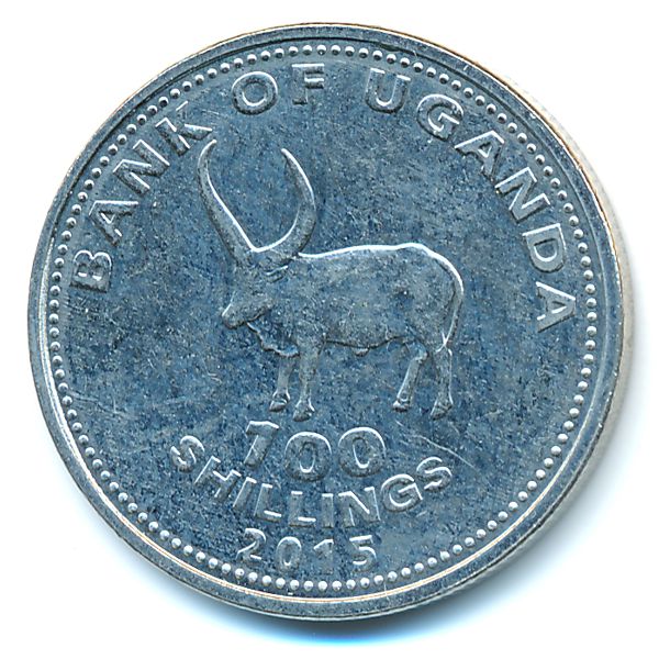 Уганда, 100 шиллингов (2015 г.)