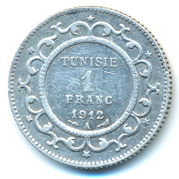 Тунис, 1 франк (1912 г.)