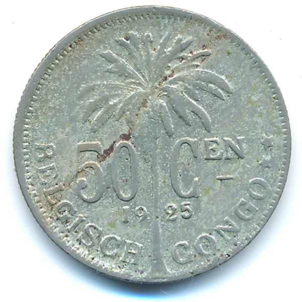 Бельгийское Конго, 50 сентим (1925 г.)