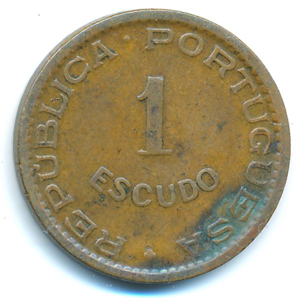 Мозамбик, 1 эскудо (1957 г.)