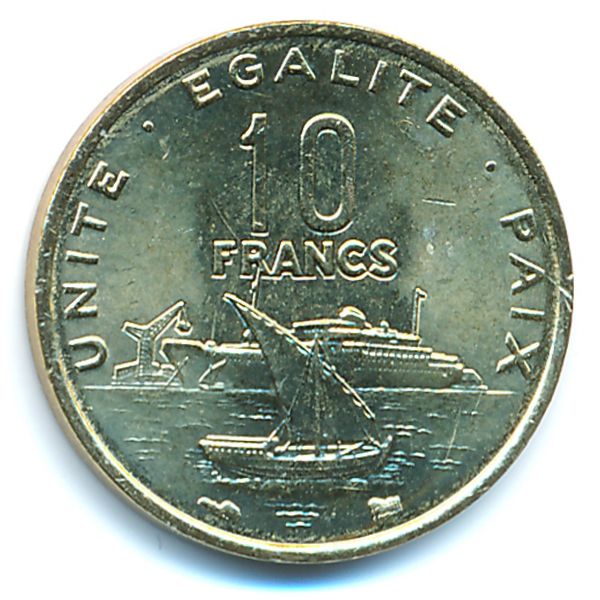 Джибути, 10 франков (1996 г.)