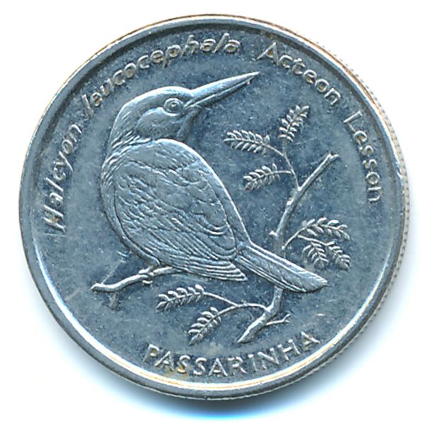 Кабо-Верде, 10 эскудо (1994 г.)