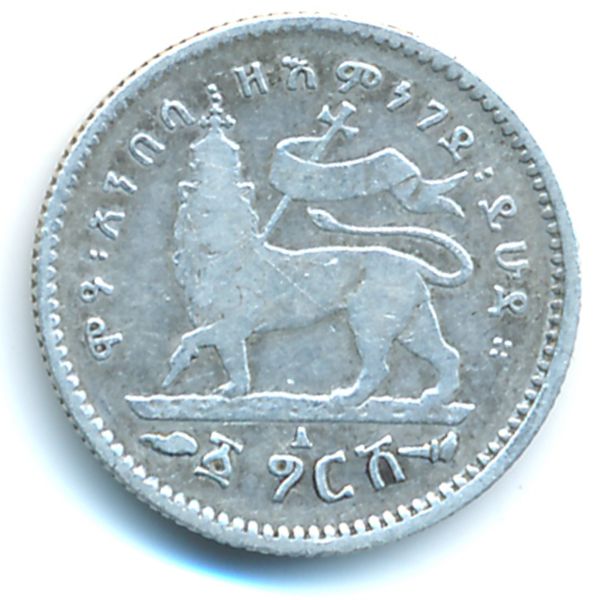 Эфиопия, 1 герш (1903 г.)