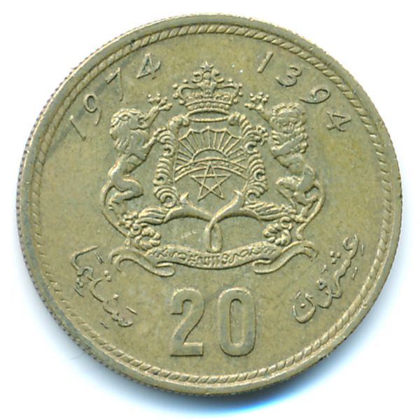 Марокко, 20 сантим (1974 г.)