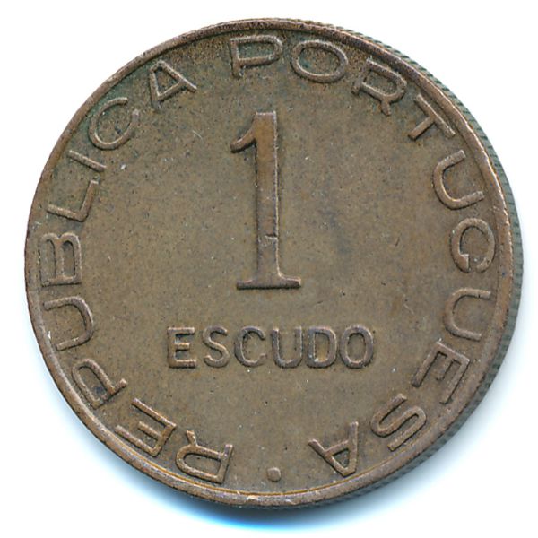Мозамбик, 1 эскудо (1945 г.)