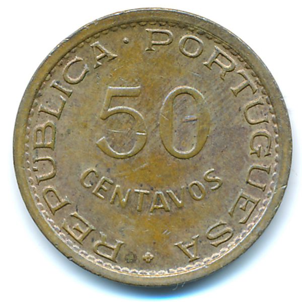 Мозамбик, 50 сентаво (1973 г.)