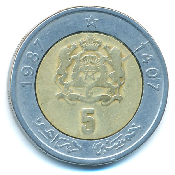 Марокко, 5 дирхамов (1987 г.)