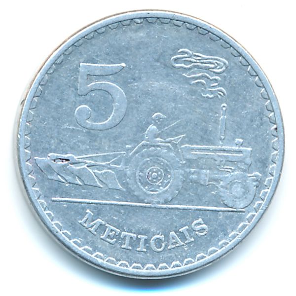 Мозамбик, 5 метикал (1982 г.)