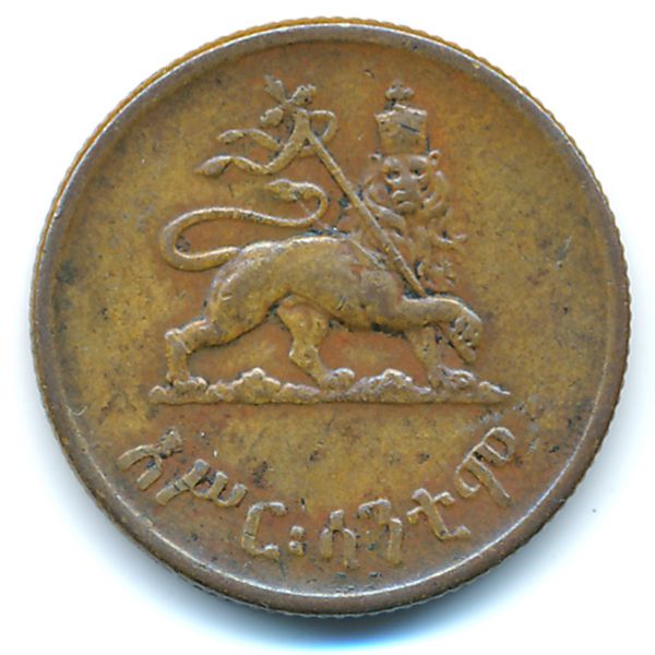 Эфиопия, 10 центов (1936 г.)