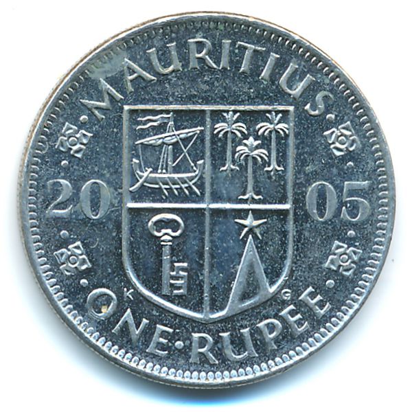 Маврикий, 1 рупия (2005 г.)