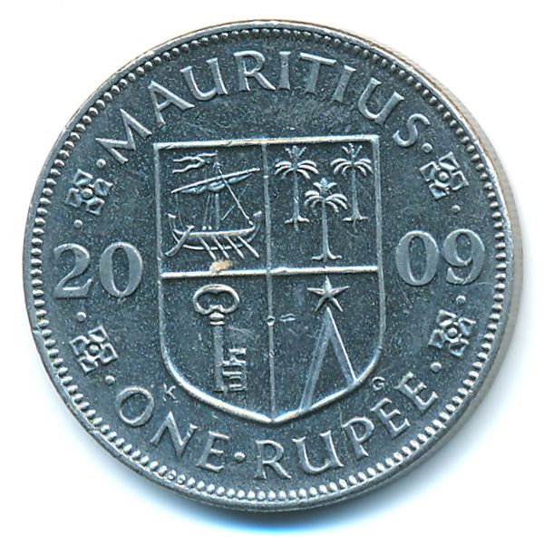 Маврикий, 1 рупия (2009 г.)