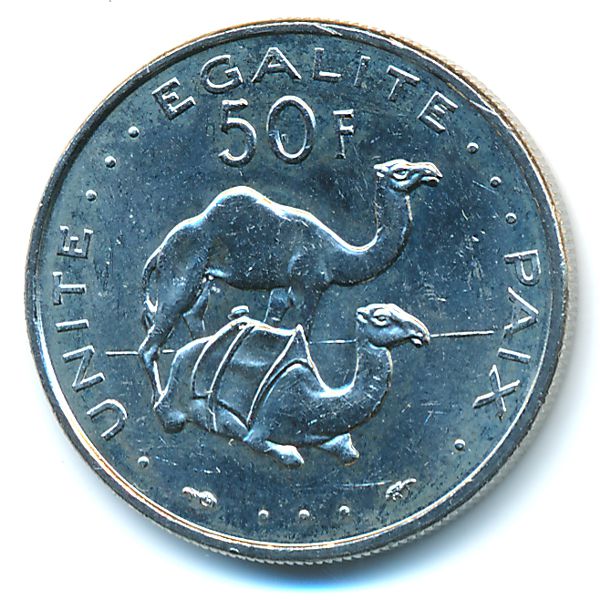 Джибути, 50 франков (1991 г.)