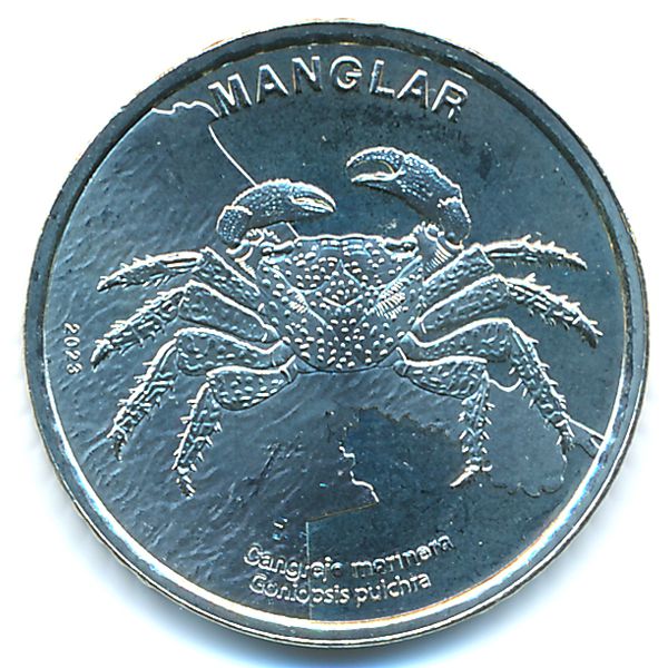 Коста-Рика, 50 колон (2023 г.)