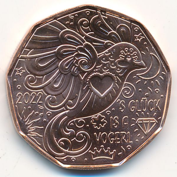 Австрия, 5 евро (2022 г.)