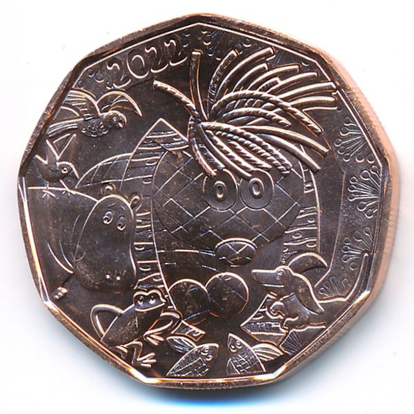 Австрия, 5 евро (2022 г.)