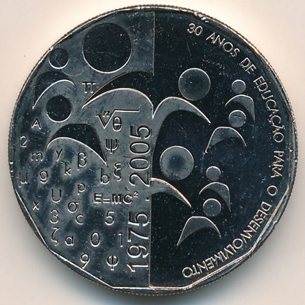 Кабо-Верде, 200 эскудо (2005 г.)