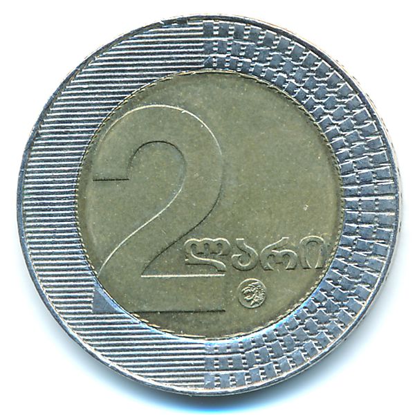 Грузия, 2 лари (2006 г.)