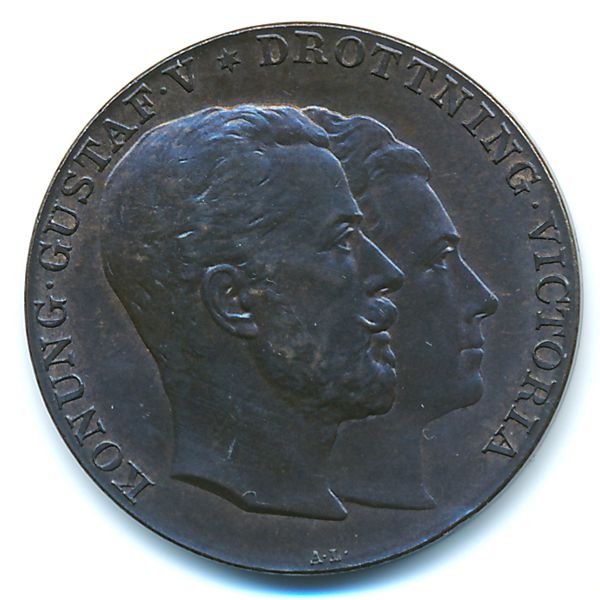 Швеция, Жетон (1914 г.)