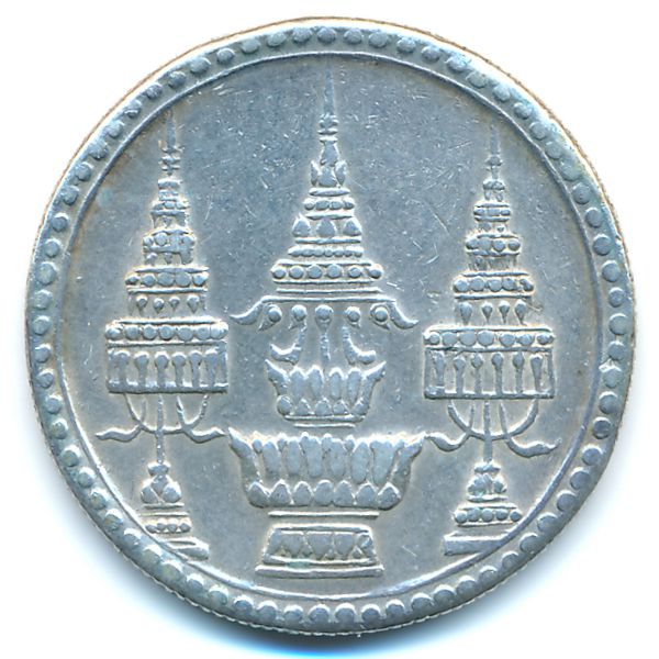 Таиланд, 1 бат (1869 г.)