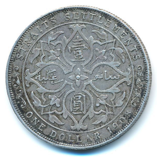 Стрейтс-Сетлментс, 1 доллар (1908 г.)