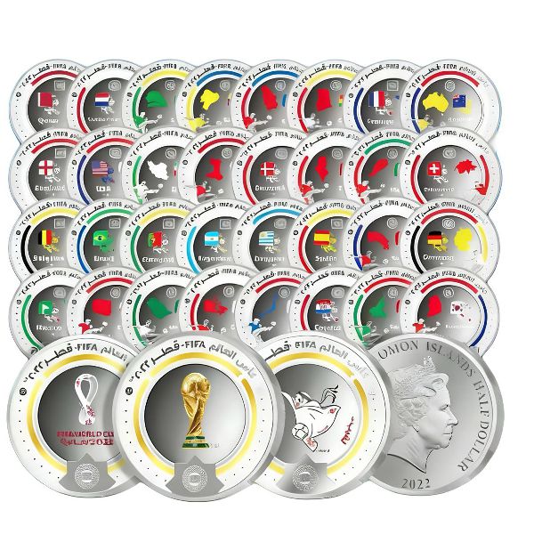 Катар, Набор монет (2022 г.)