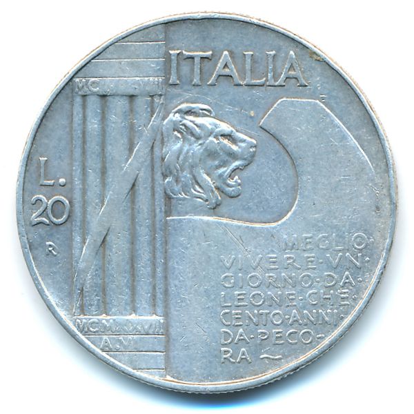 Италия, 20 лир (1928 г.)